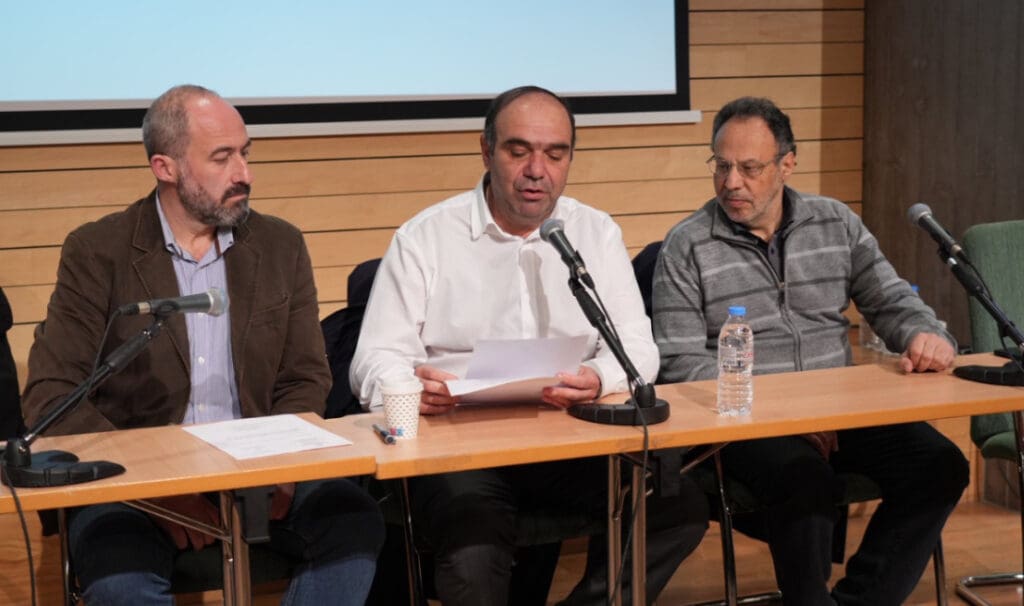 ΠΕΔ ΚΡΗΤΗΣ ΕΚΛΟΓΕΣ