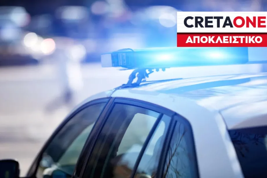 Περιπολικό με αποκλειστικό cretaone