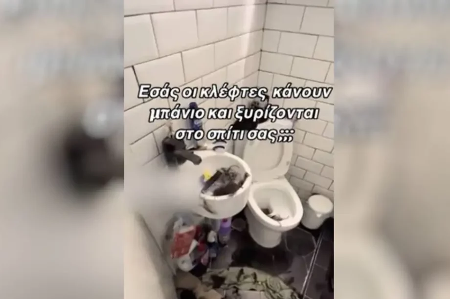 Πετράλωνα