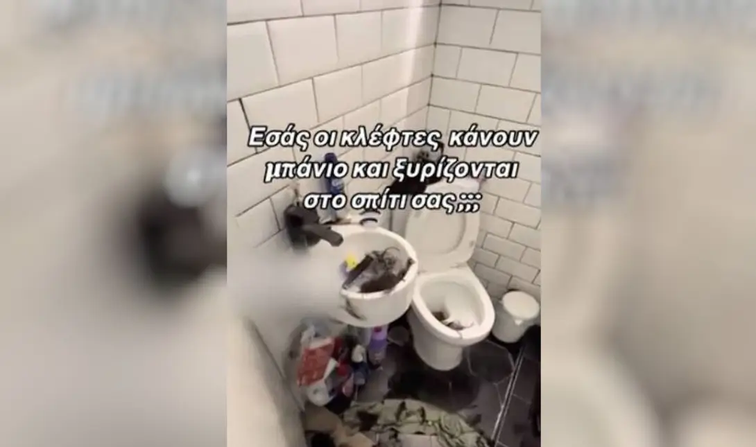 Πετράλωνα