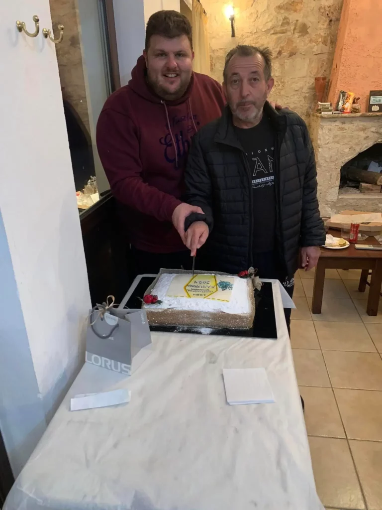Ποσειδώνας Τρικαλίων πίτα 