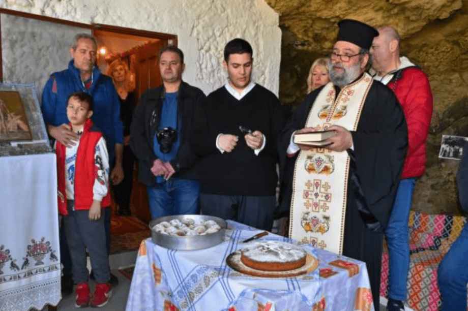 πίτα Σπηλαιολόγοι