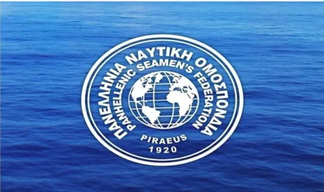 ΠΝΟ πανελλήνια ναυτική ομοσπονδία