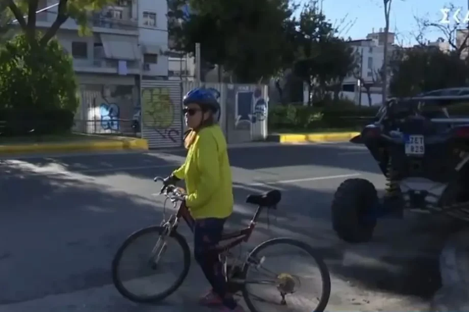 Ποδηλατόδρομος