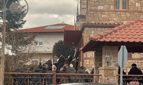 Πτολεμαΐδα