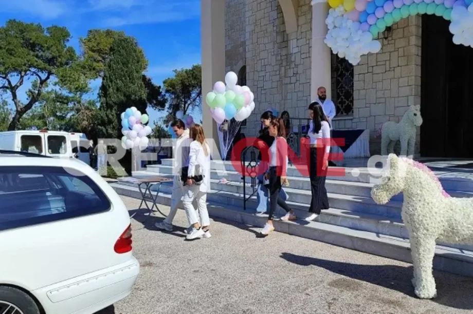Ραφαέλα