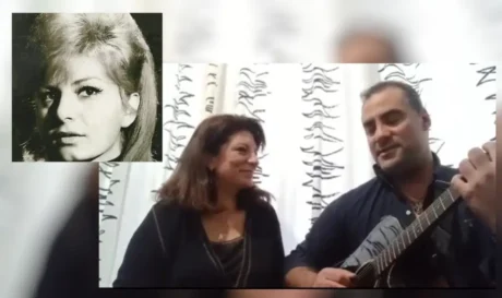 Αθηνά Ρηγοπούλου