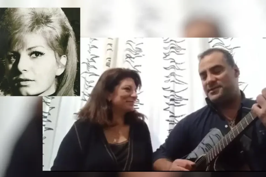 Αθηνά Ρηγοπούλου