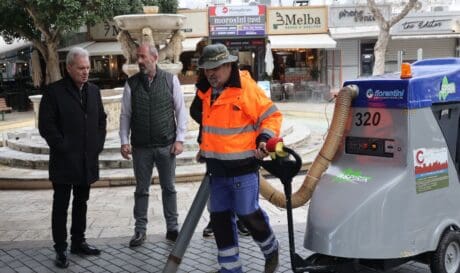 Επιχείρηση «Καθαρή Πόλη»