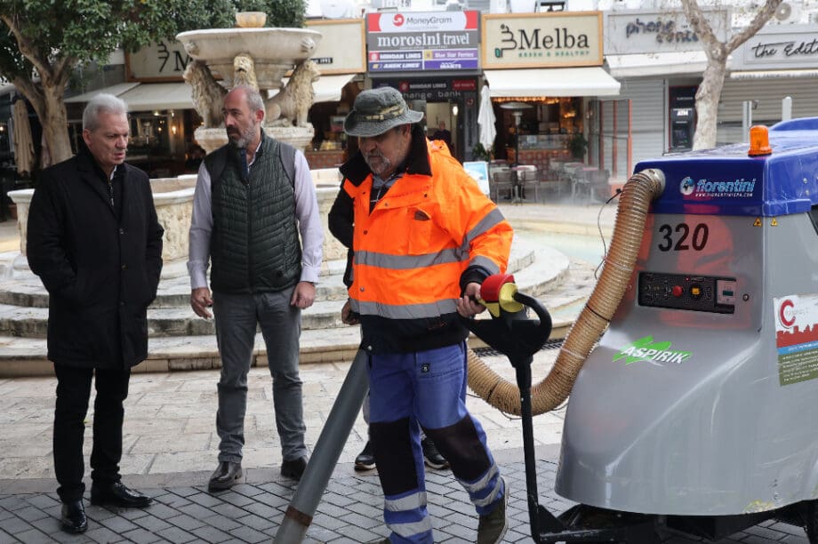Επιχείρηση «Καθαρή Πόλη»