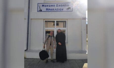 Μουσικό σχολείο Ηράκλειου
