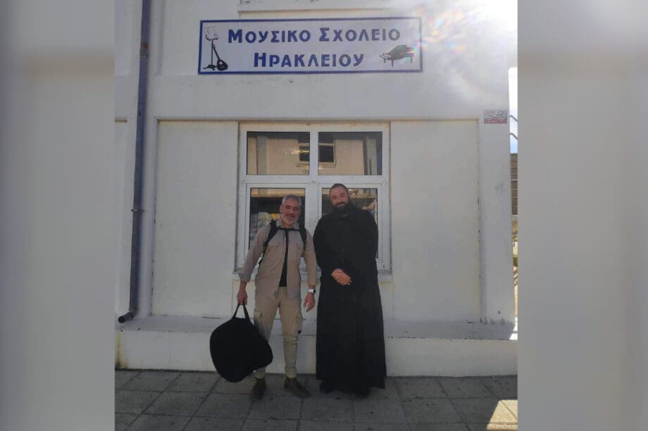 Μουσικό σχολείο Ηράκλειου