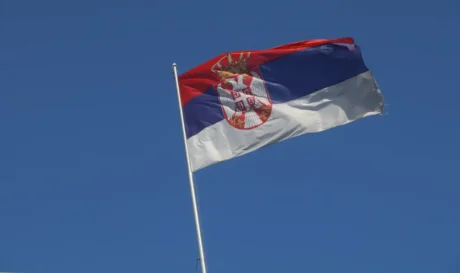 Σερβία