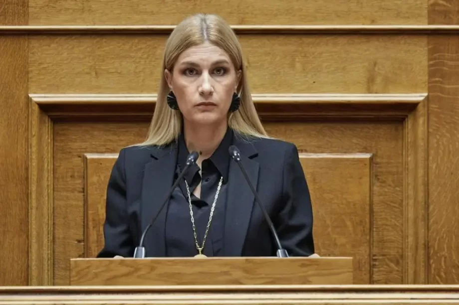 Σέβη Βολουδάκη