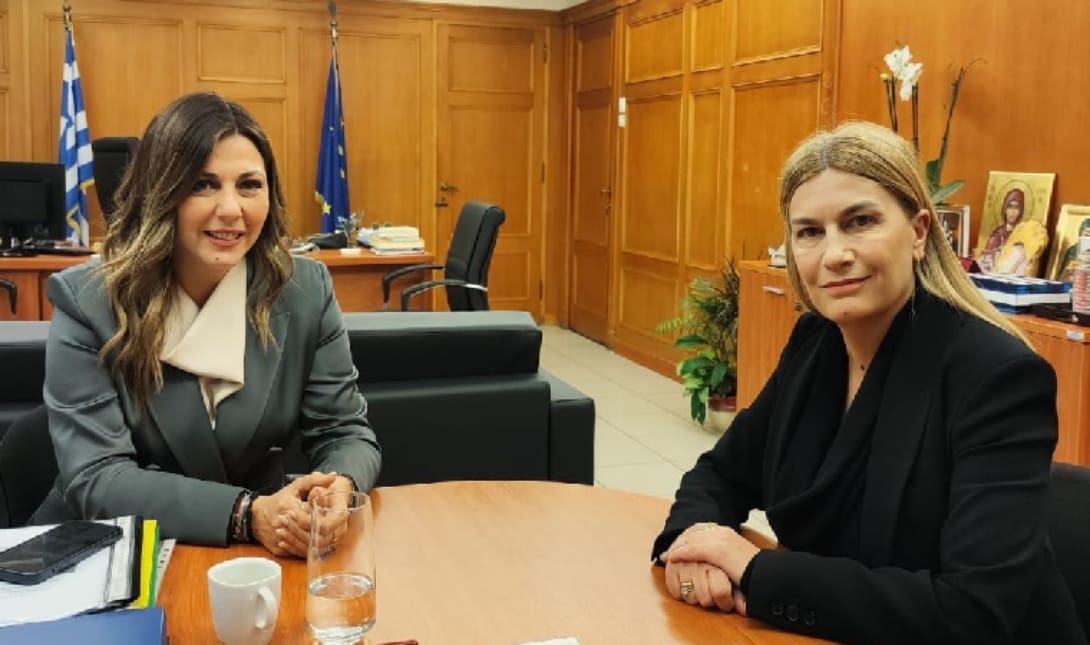 Σέβη Βουλουδάκη Σοφία Ζαχαράκη
