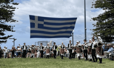 Ομογένεια