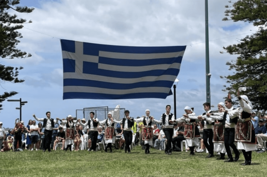 Ομογένεια