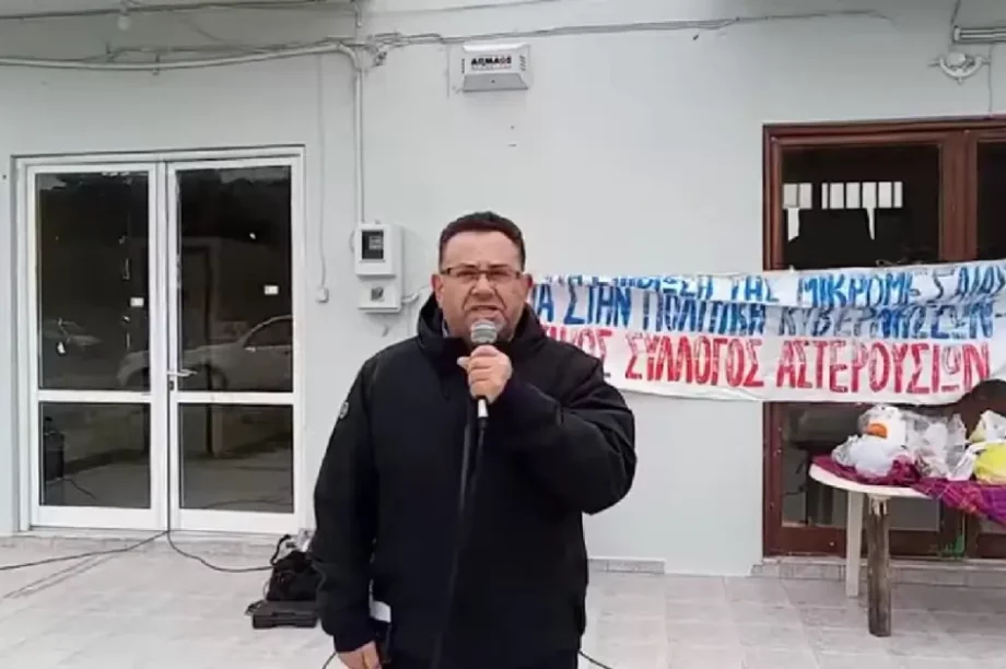 Μανώλης Συντυχάκης