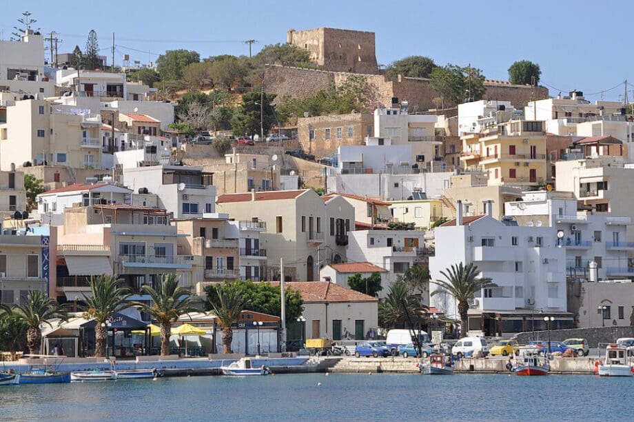 Σητεία
