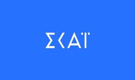 ΣΚΑΙ