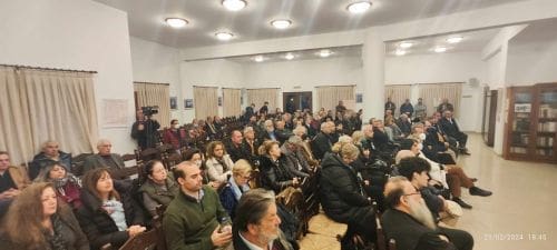 παρουσίαση βιβλίου 