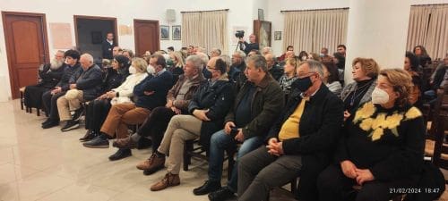 παρουσίαση βιβλίου