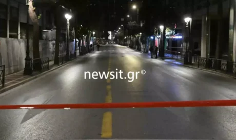 Υπουργείο Εργασίας