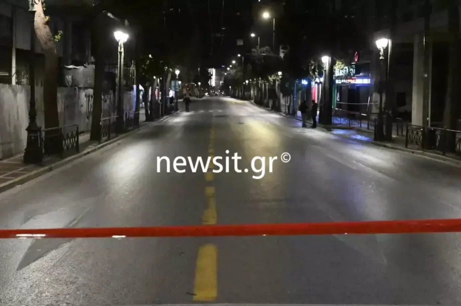 Υπουργείο Εργασίας