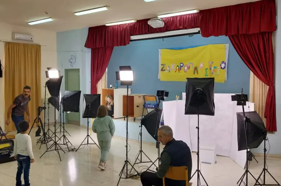 41o δημοτικό σχολείο Ηρακλείου ετήσια φωτογράφιση