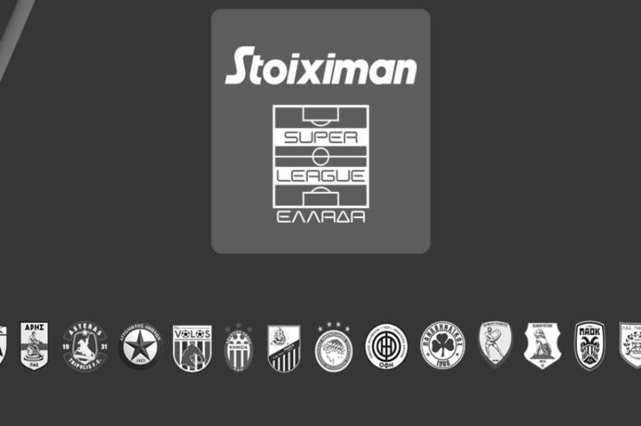 Super League 1