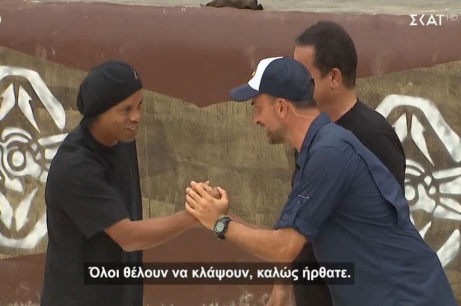 Survivor Ροναλντίνιο