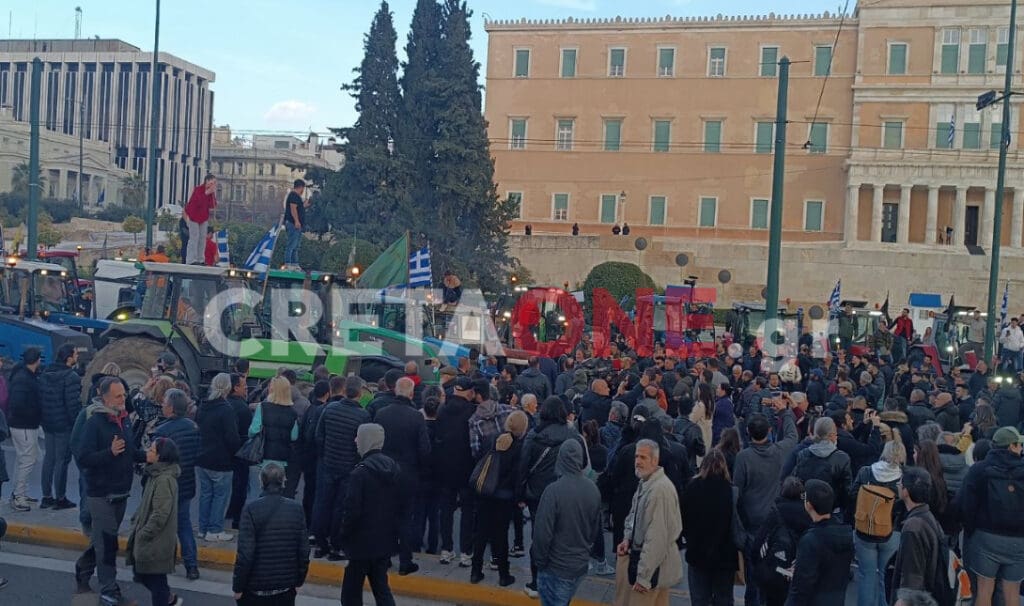 αγροτικό συλλαλητήριο των Αθηνών