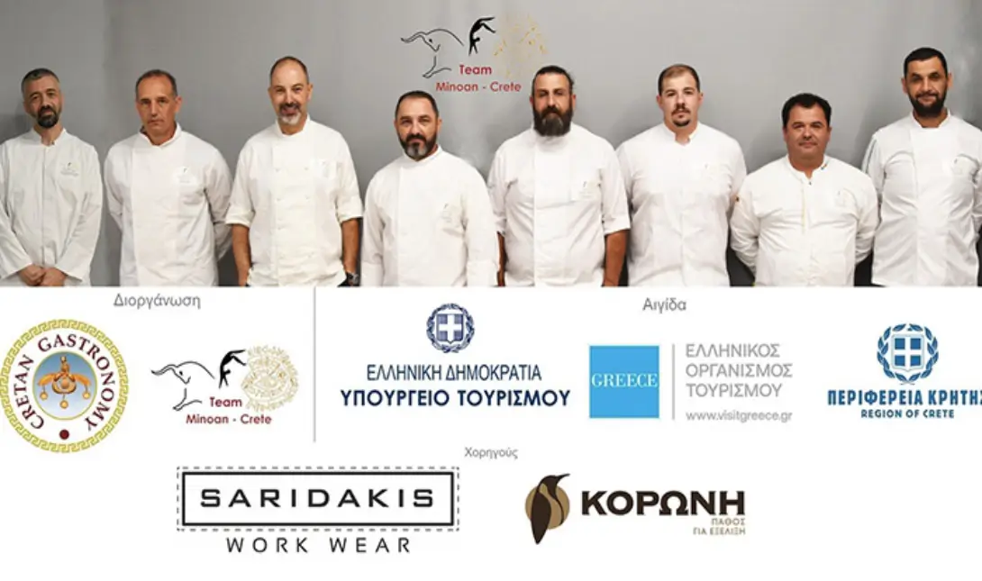 Ομάδα Team Minoan – Crete