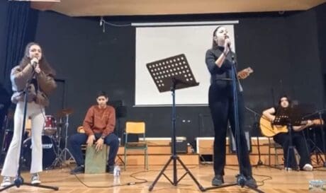 Μουσικό σχολείο Πτολεμαϊδας