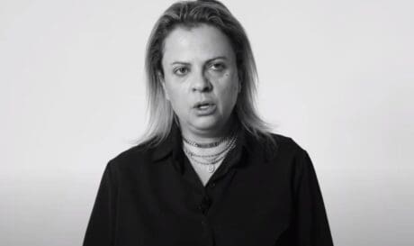 Τέμπη αδερφή