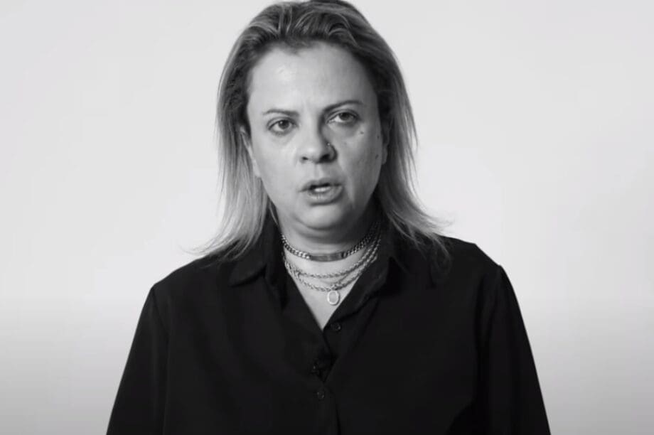 Τέμπη αδερφή