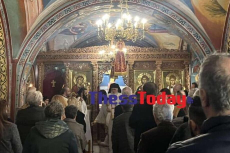Τέμπη
