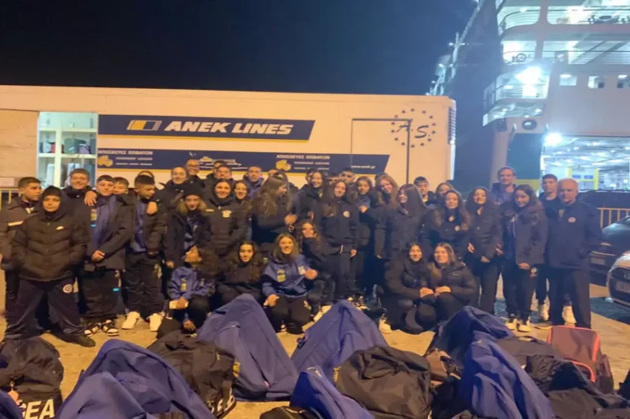 ΝΟΧ Χειμερινοί αγώνες Ιωάννινα