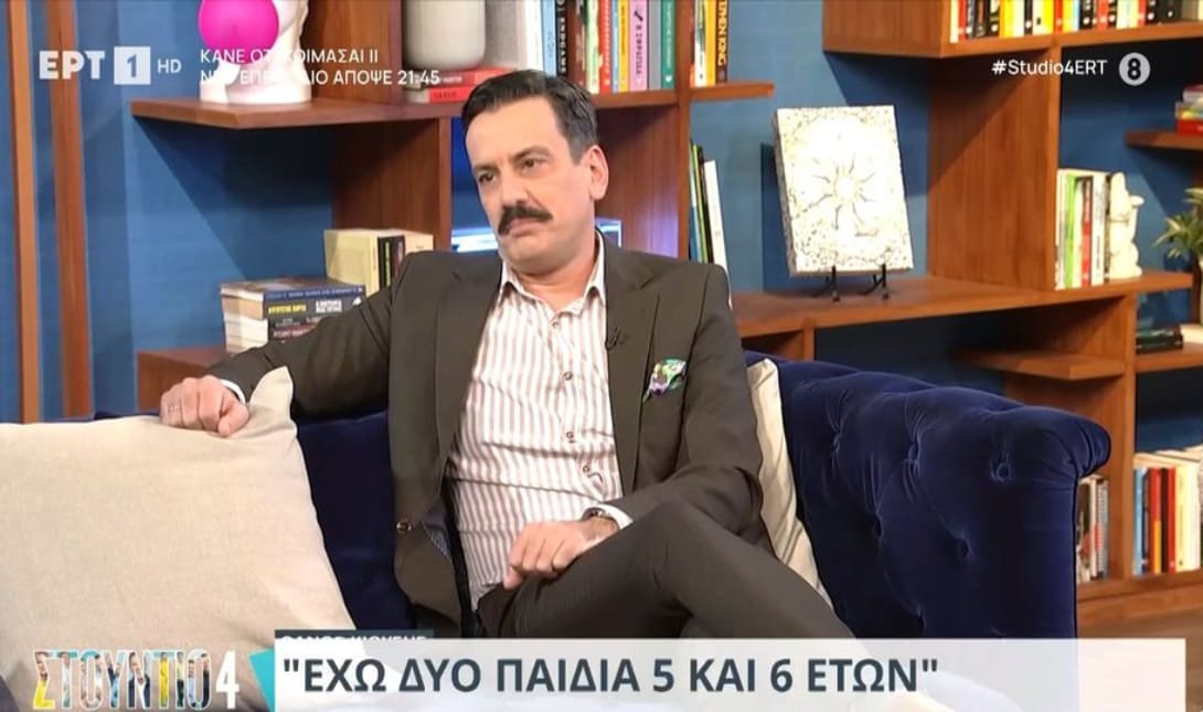 Θάνος Κιούσης