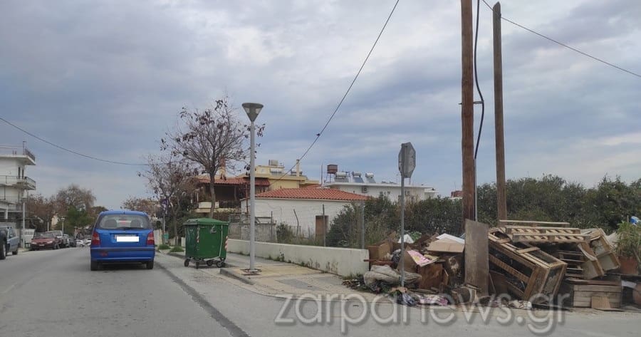σκουπίδια