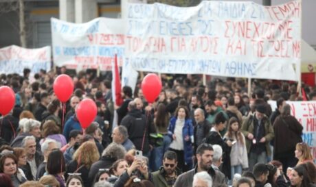 Θεσσαλονίκη