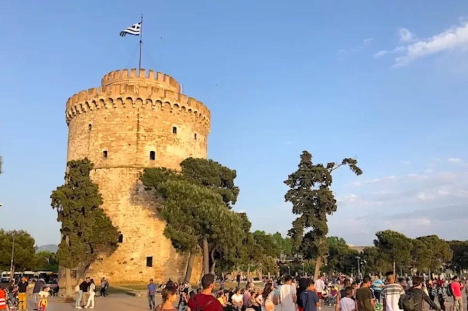 Θεσσαλονίκη