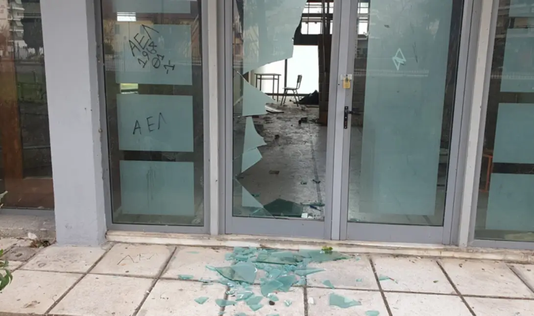 Τύρναβος βανδαλισμός πνευματικό κέντρο