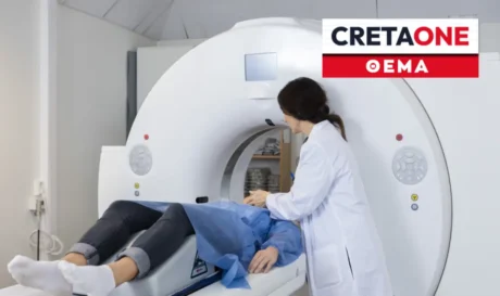 διαγνωστικές εξετάσεις