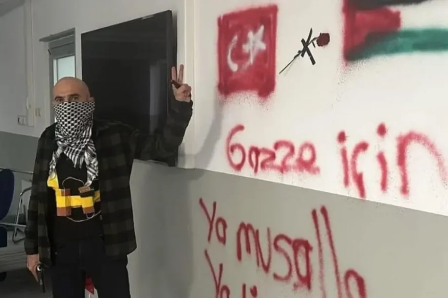 Τουρκία εργοστάσιο όμηροι