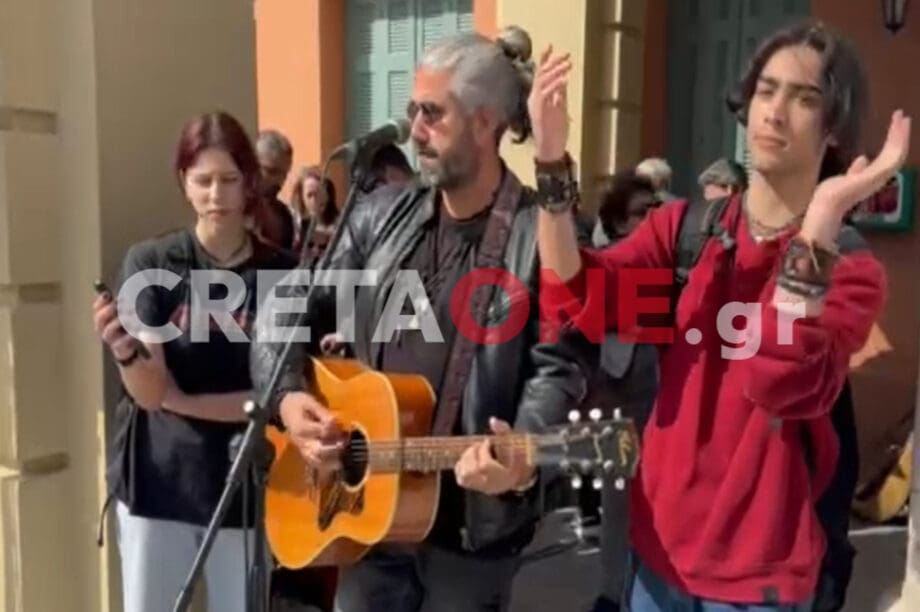 Παπαδάκης