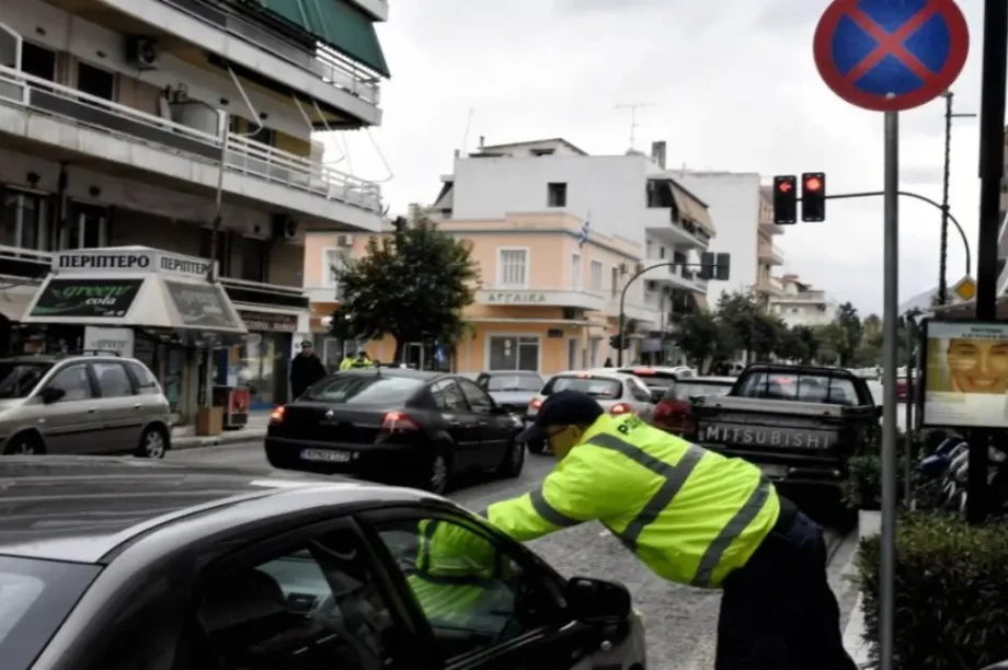 Τροχαία κλήσεις έλεγχος
