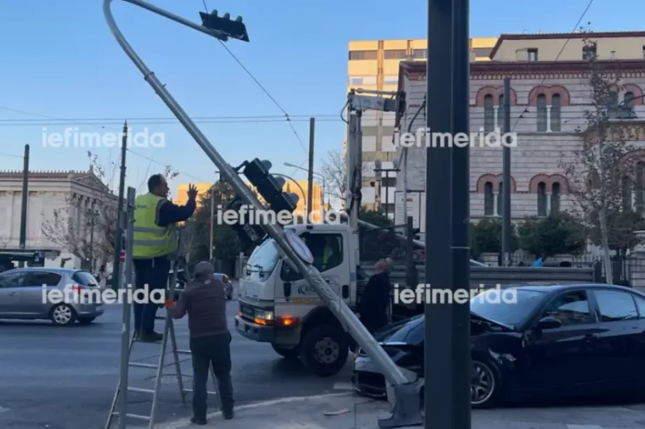 Τροχαίο Αθήνα