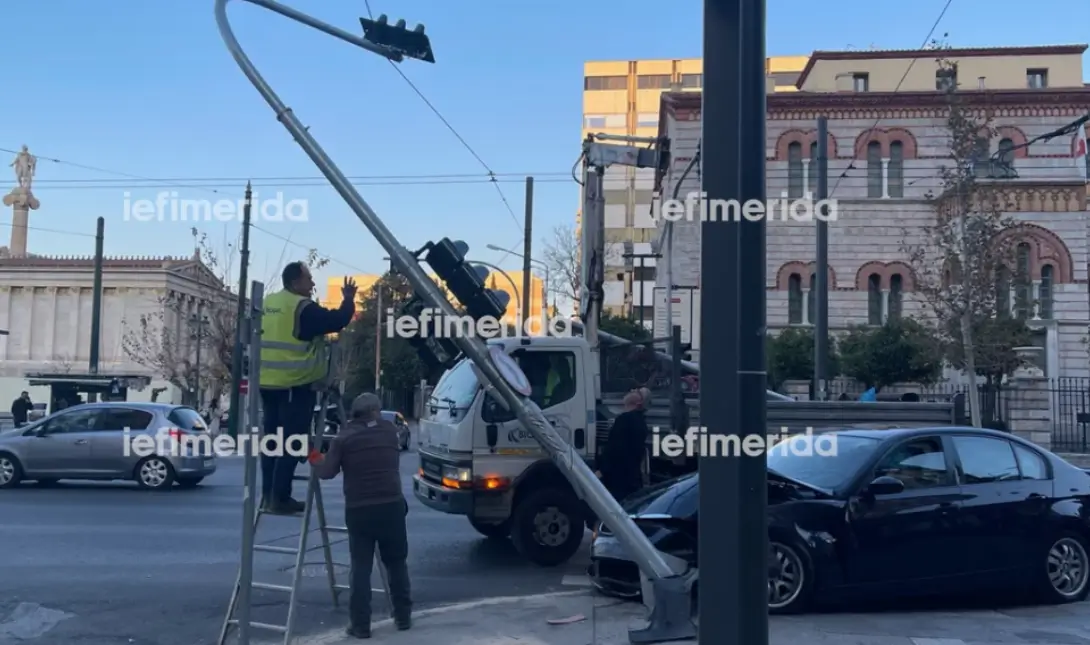 Τροχαίο Αθήνα