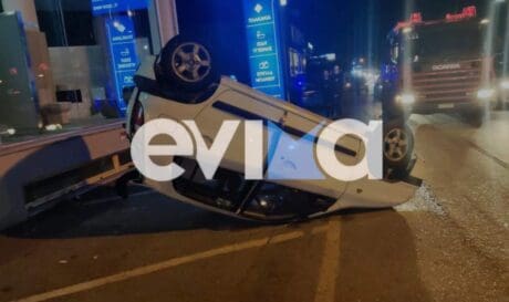 τροχαίο Εύβοια